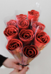 Baderosen Strauß aus 10 roten Rosen