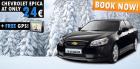 Rent a car in Sofia Bulgarien über Vegercar Rabatt für Chevrolet Epica nur 24