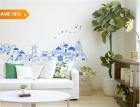 PVC Wandtattoo Aufkleber Wall Decal Sticker