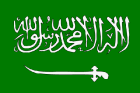 Dienstleistungsangebot Geschäftspräsenz Saudi Arabien
