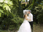 Hochzeitsfotografin